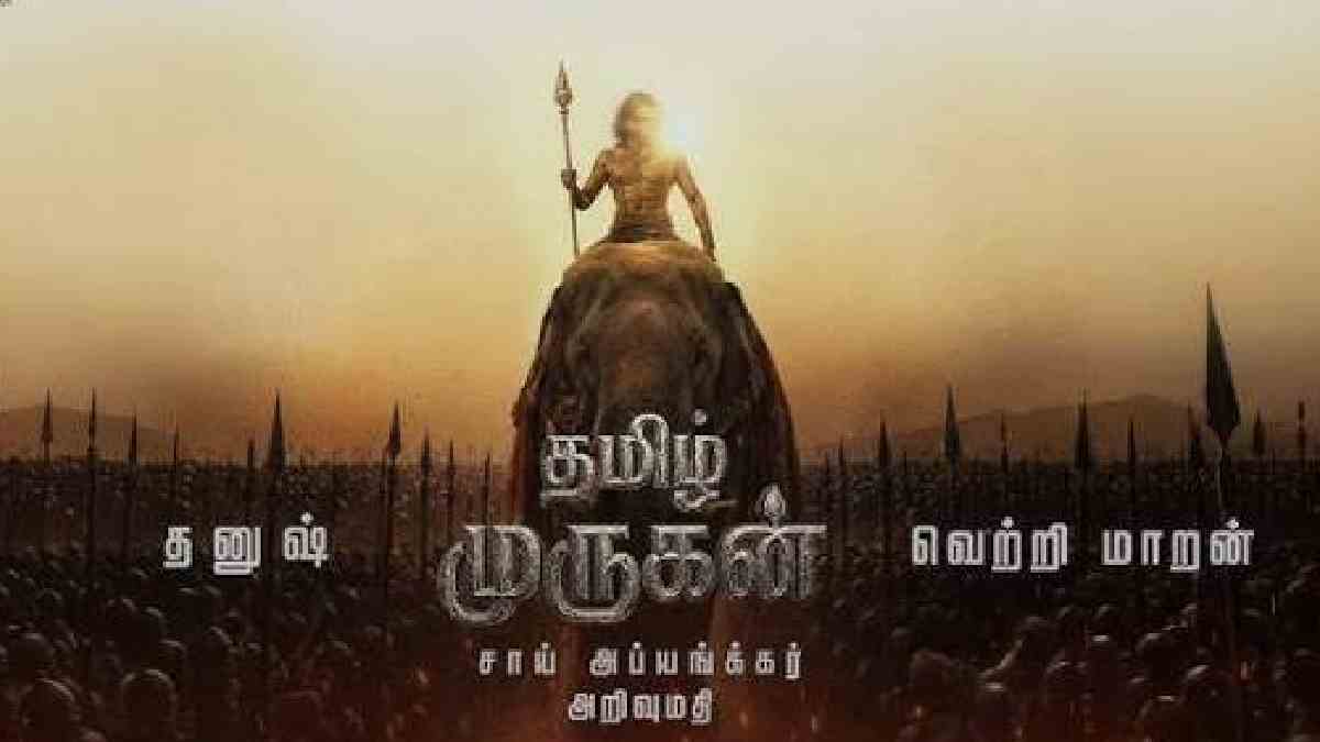 Dhanush's 'Thamizh Murugan' First Look Unveiled