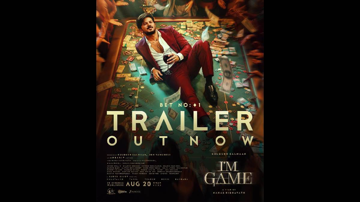 Dulquer Salmaan’s ImGame Trailer Out Now