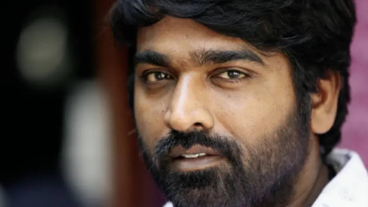 Vijay Sethupathi Baththa