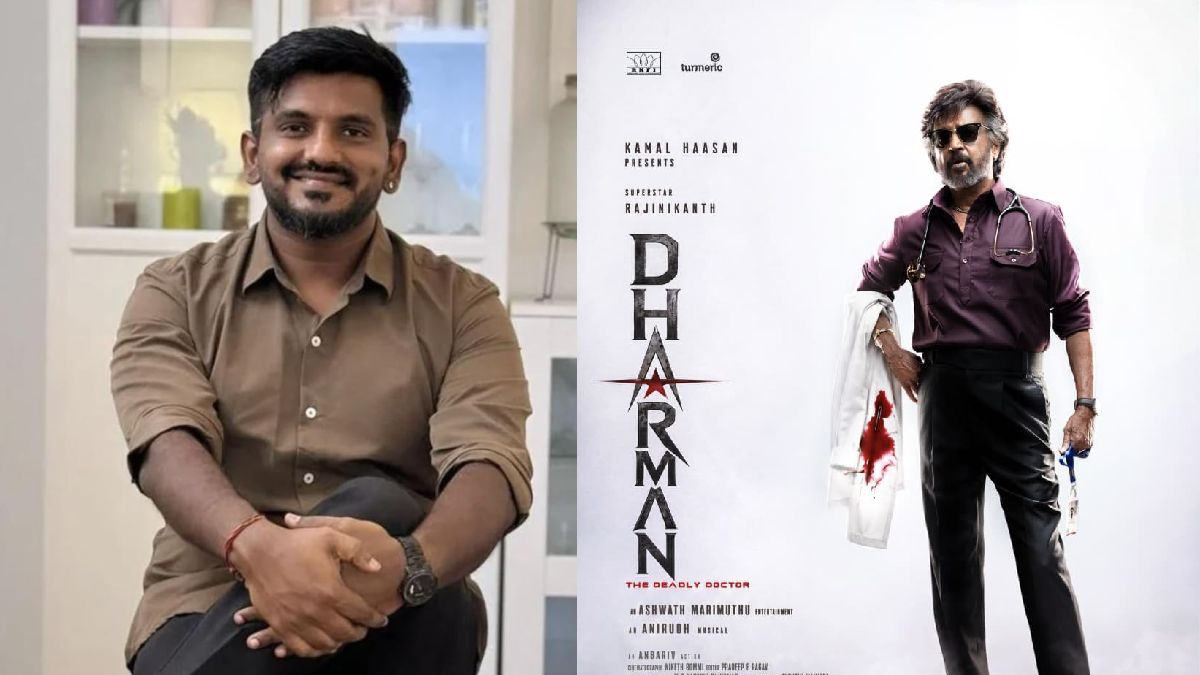 Dharman remake rumors