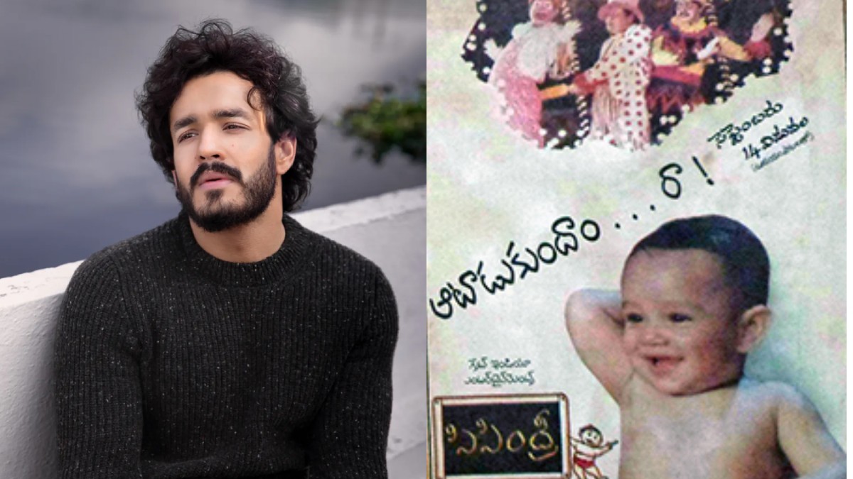 Akhil Akkineni Opens Up About ‘Sisindri 2’: ‘If I’m Blessed With a Son, I’d Love to Make the Sequel With Him’