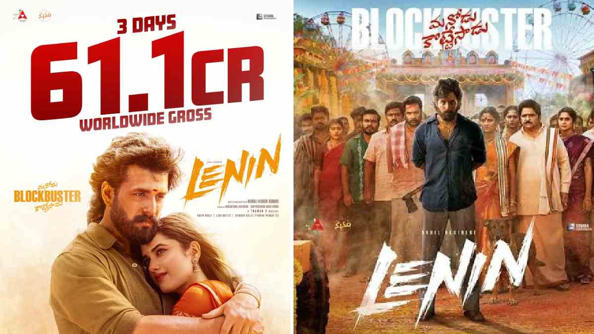 Akhil Akkineni's 'Lenin' Declared a Blockbuster After Strong Opening Weekend