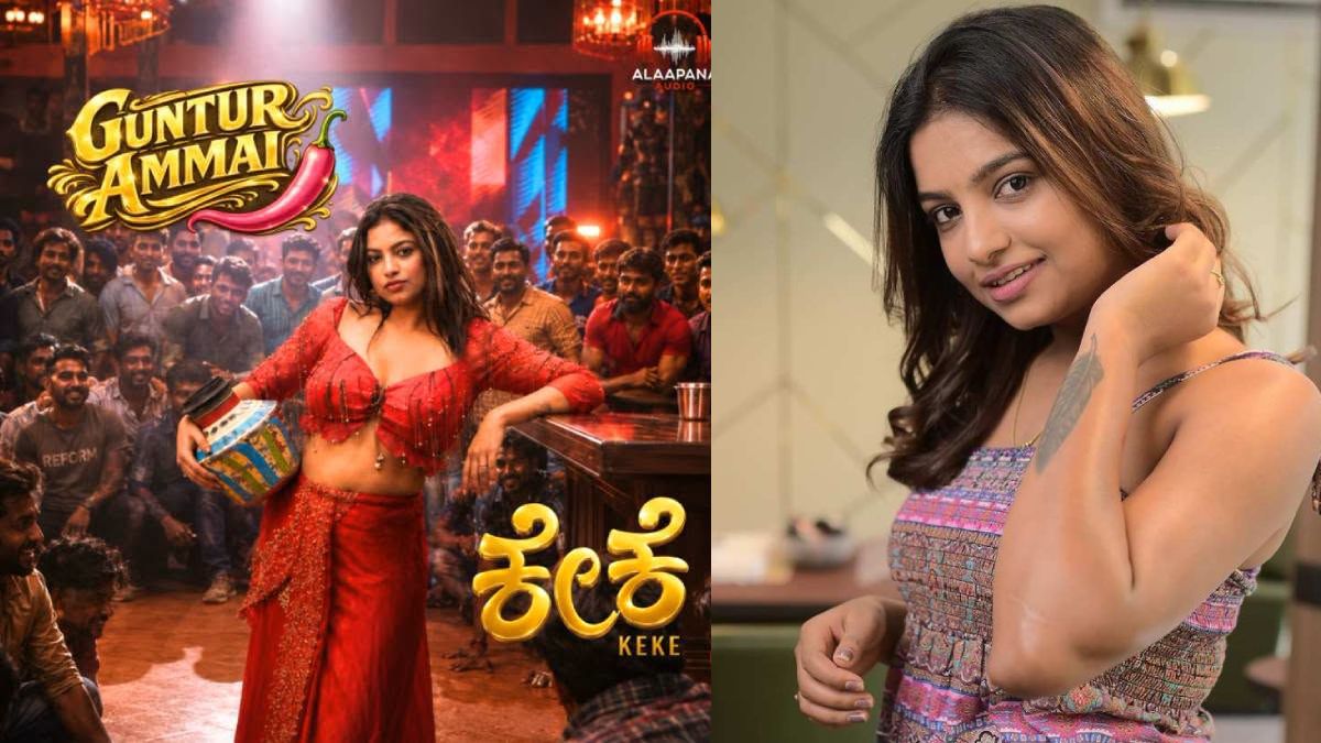Sonu Gowda Shines in ‘Keke’ Movie Item Song