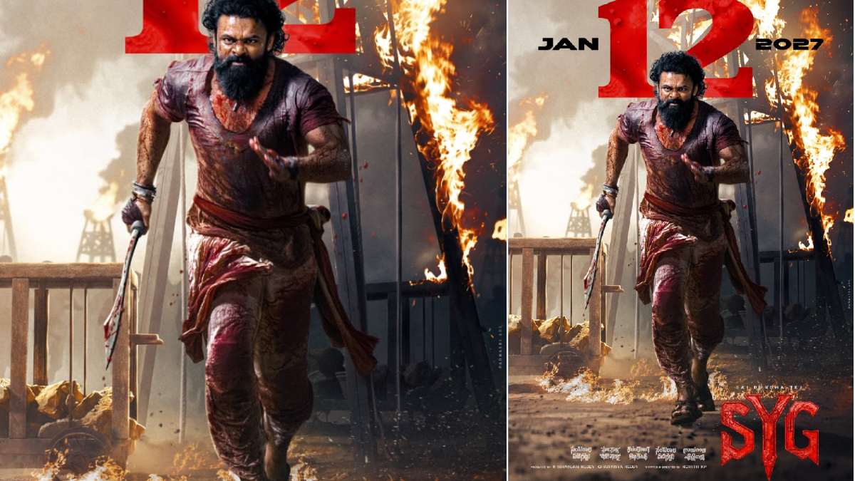 Sai Durgha Tej’s Sambarala Yeti Gattu to Release on January 12, 2027