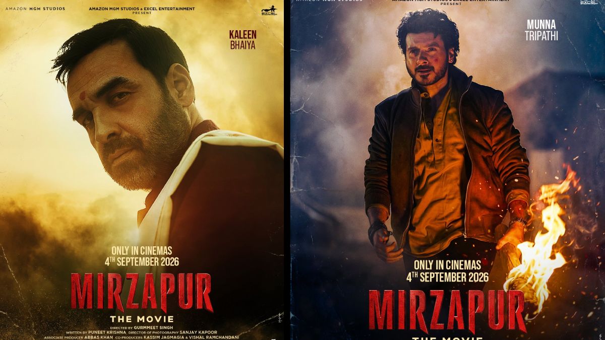 Mirzapur movie September 2026 release