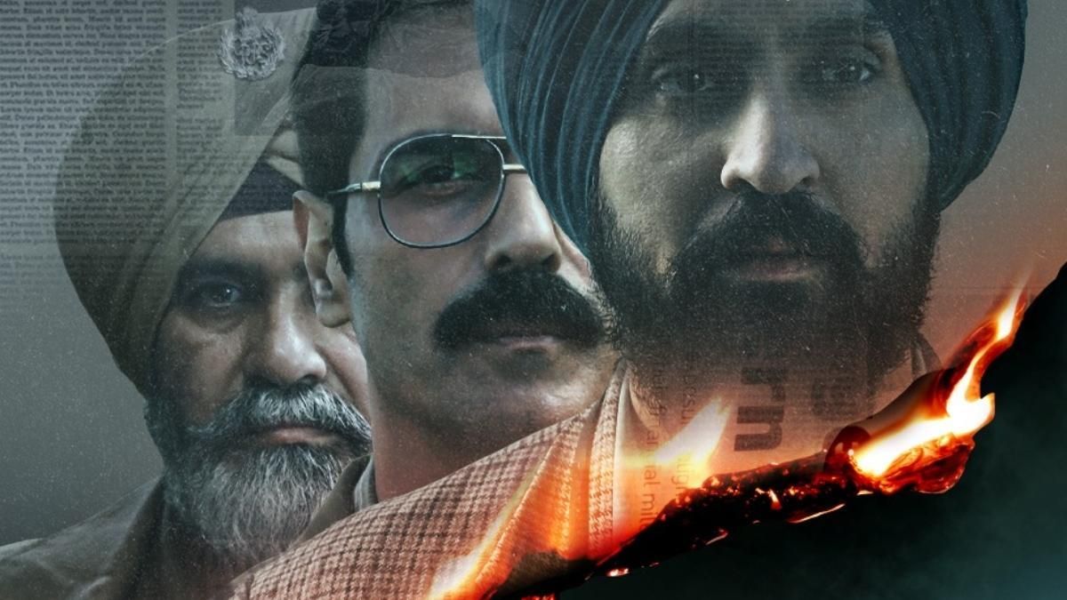 Satluj movie