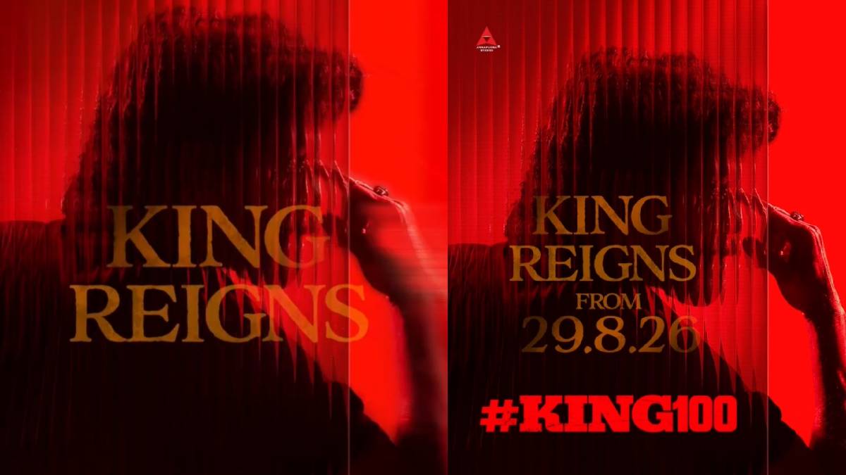 KING100: Nagarjuna, DSP Film Set for Theatrical Release Soon