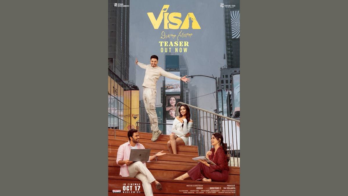 Visa Teaser 2 Out Now | Ashok Galla | October 17 Release