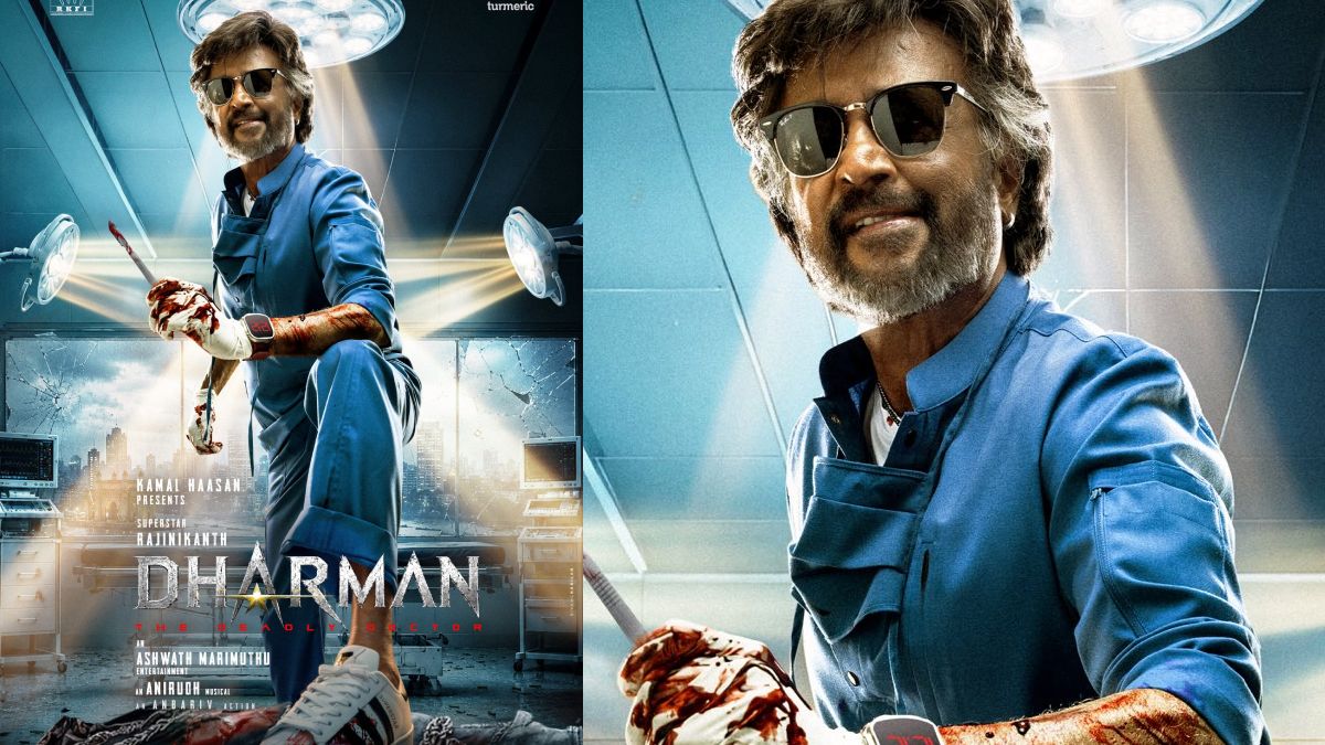 Rajini Dharman movie first look