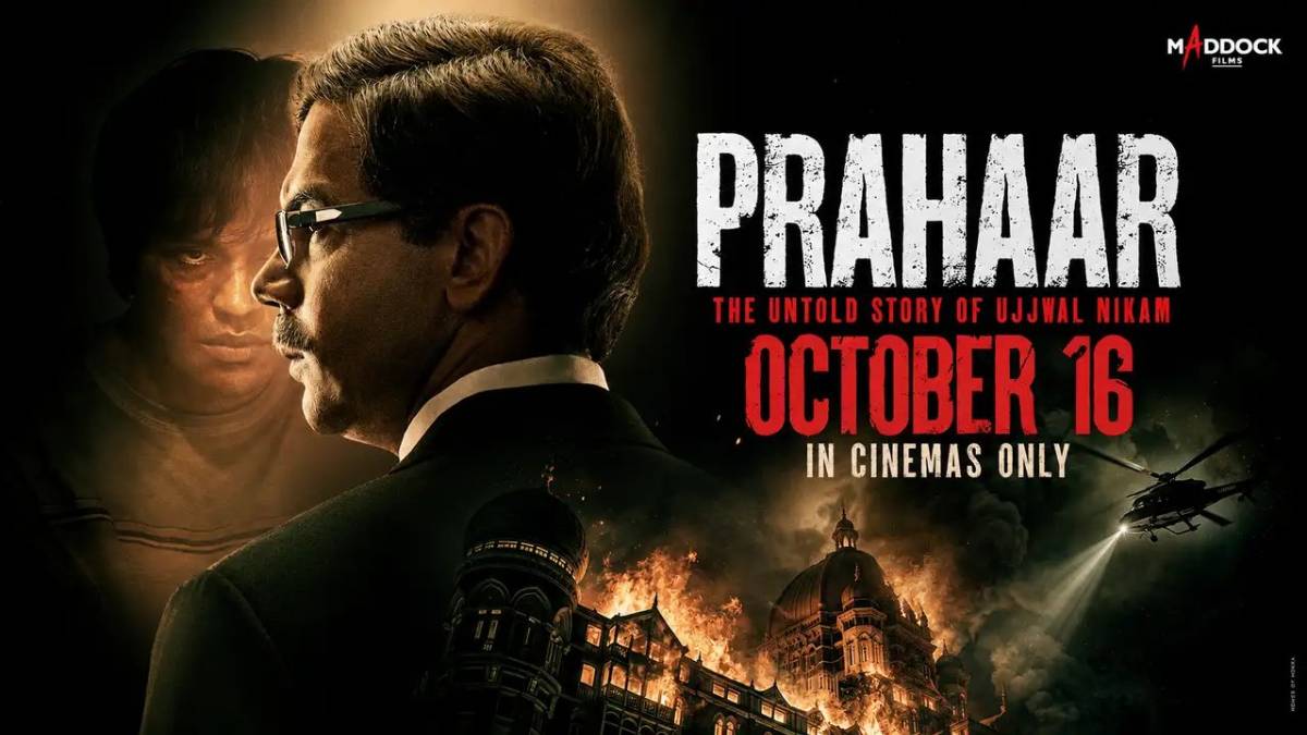 Prahaar release date