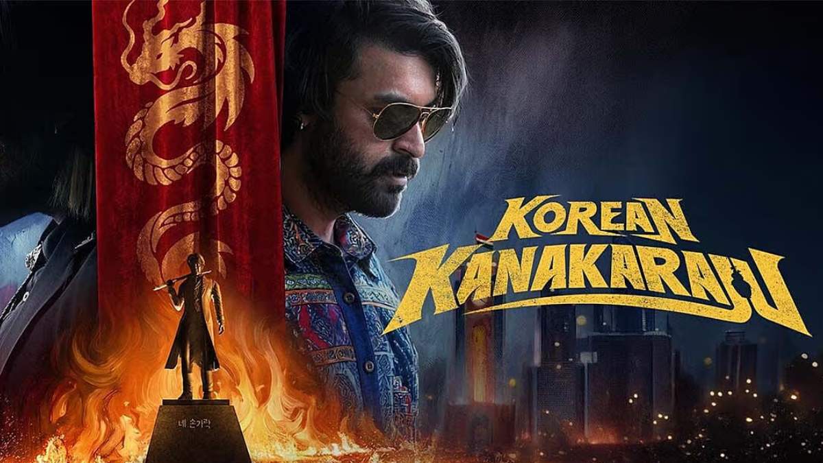 Korean Kanakaraju Movie Review: Varun Tej Delivers a Fun Horror-Comedy Entertainer