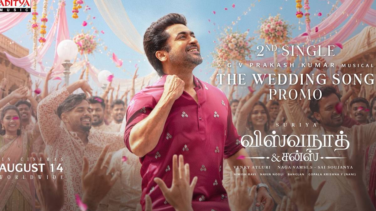 Suriya Shares 'The Wedding Song' Promo as Birthday Treat; Full Track from Vishwanath and Sons Out on July 25