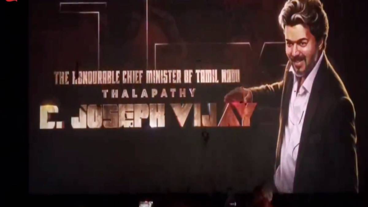 After MGR, Vijay Becomes the Second Actor to Feature with the Screen Title 'Chief Minister' in Jana Nayagan