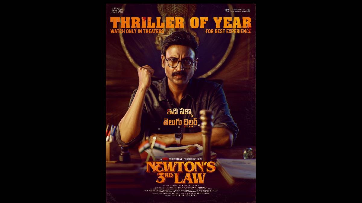 Newton’s Third Law Review: Engaging Investigative Thriller