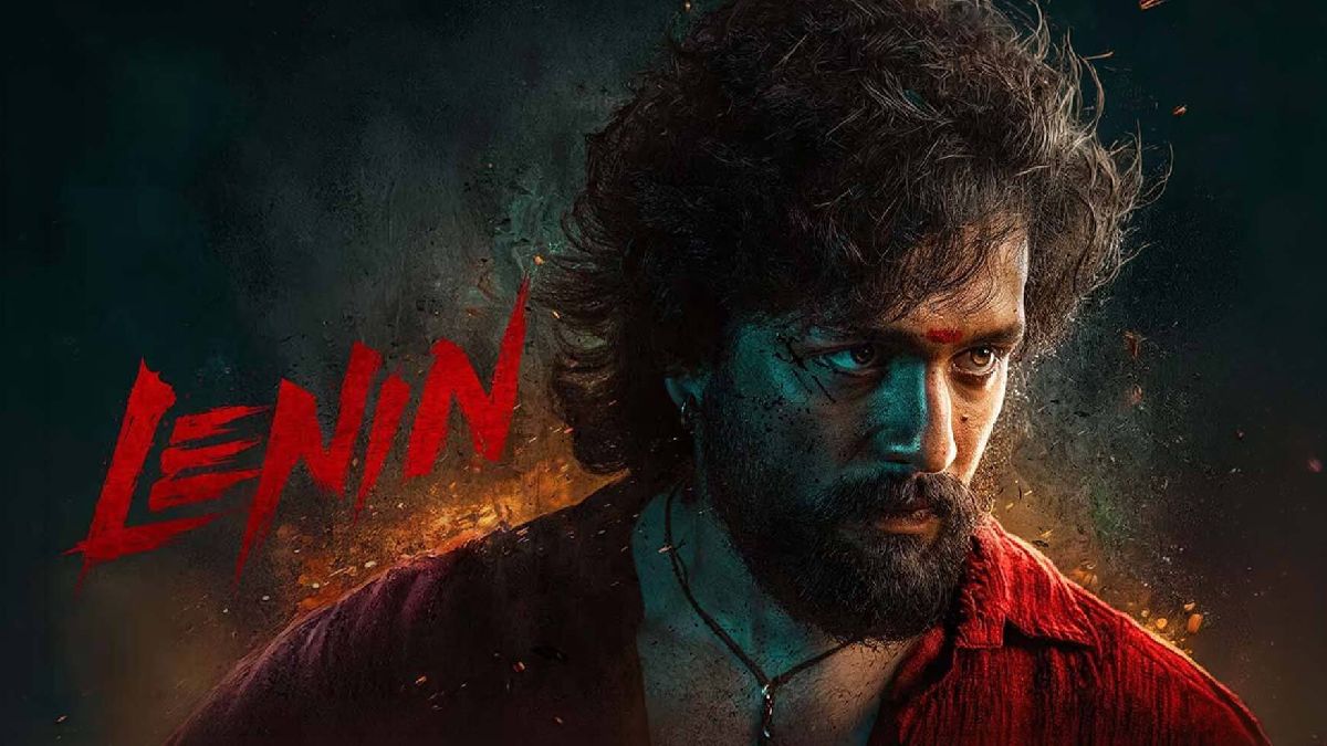 Lenin movie review