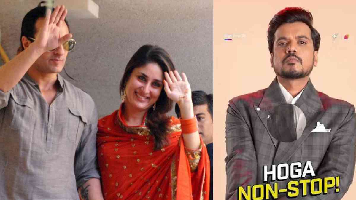 From Saif-Kareena Wedding to Reality Show