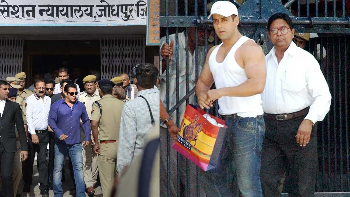 Salman Khan jail,