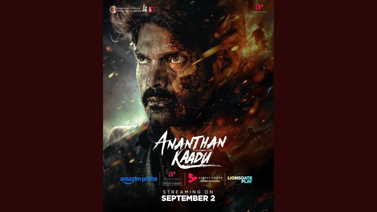 Ananthan Kaadu OTT Release: Streaming on ManoramaMAX from Sept 2