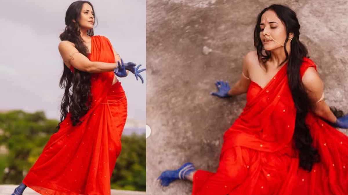 Anasuya Bharadwaj