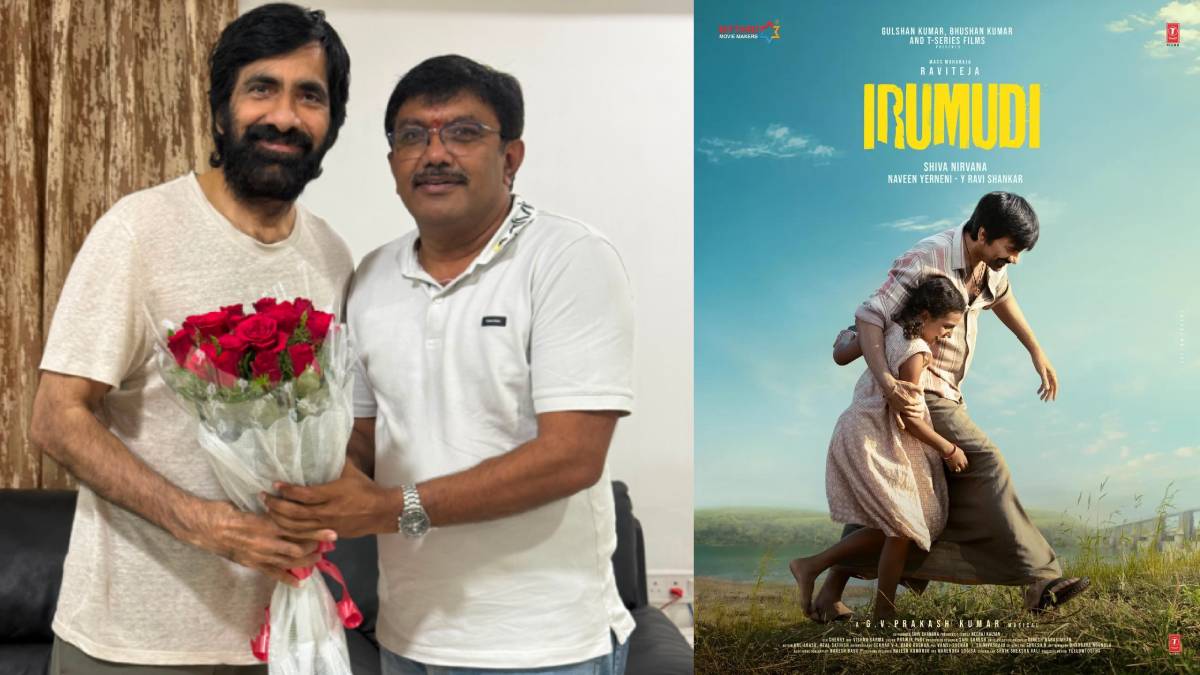 Irumudi Celebrates Blockbuster Success as Distributor Sashidhar Reddy Congratulates Ravi Teja