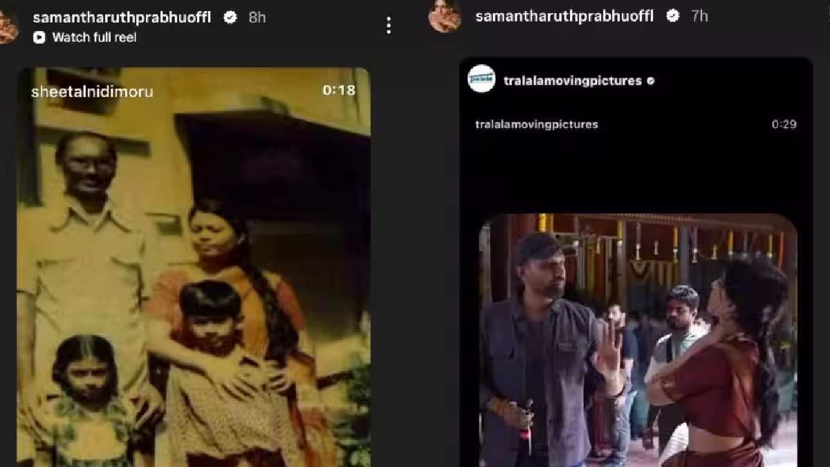 Raj Nidimoru's Birthday Turns Emotional as Samantha and Sister Celebrate with Heartfelt Posts