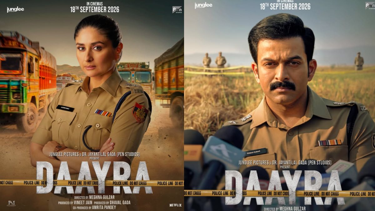 Kareena Kapoor Khan Prithviraj Sukumaran