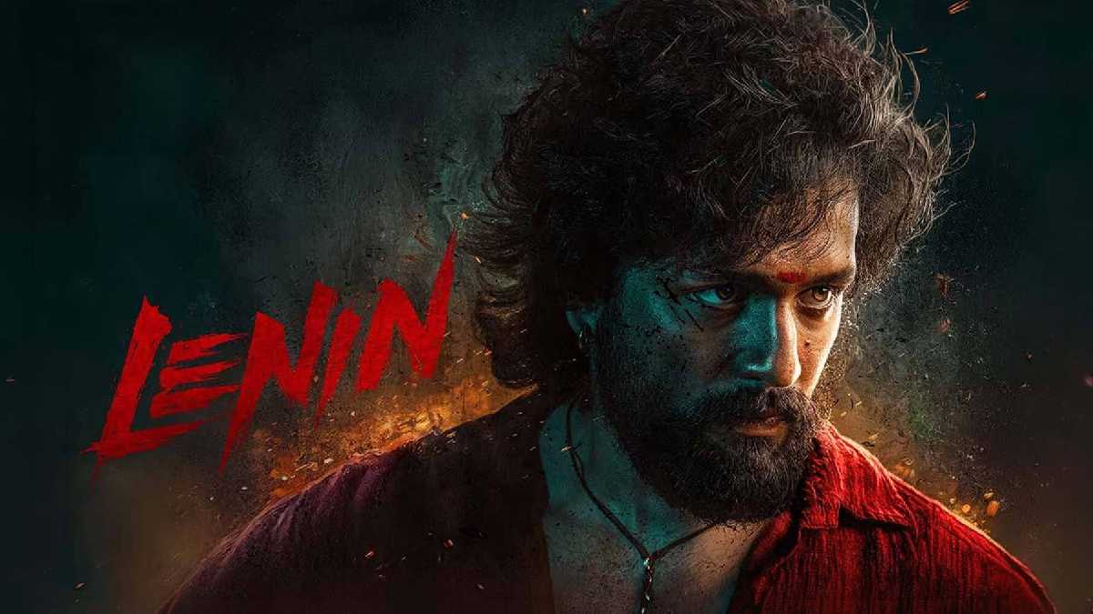 Lenin First Day Box Office Collection