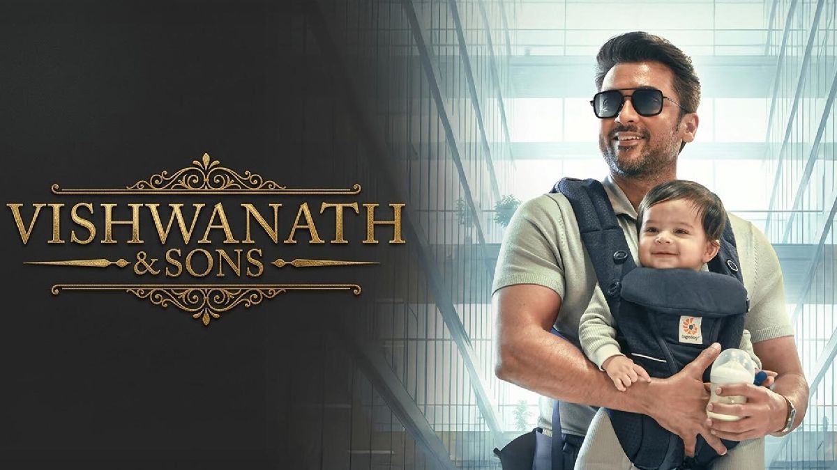 Suriya's Vishwanath And Sons