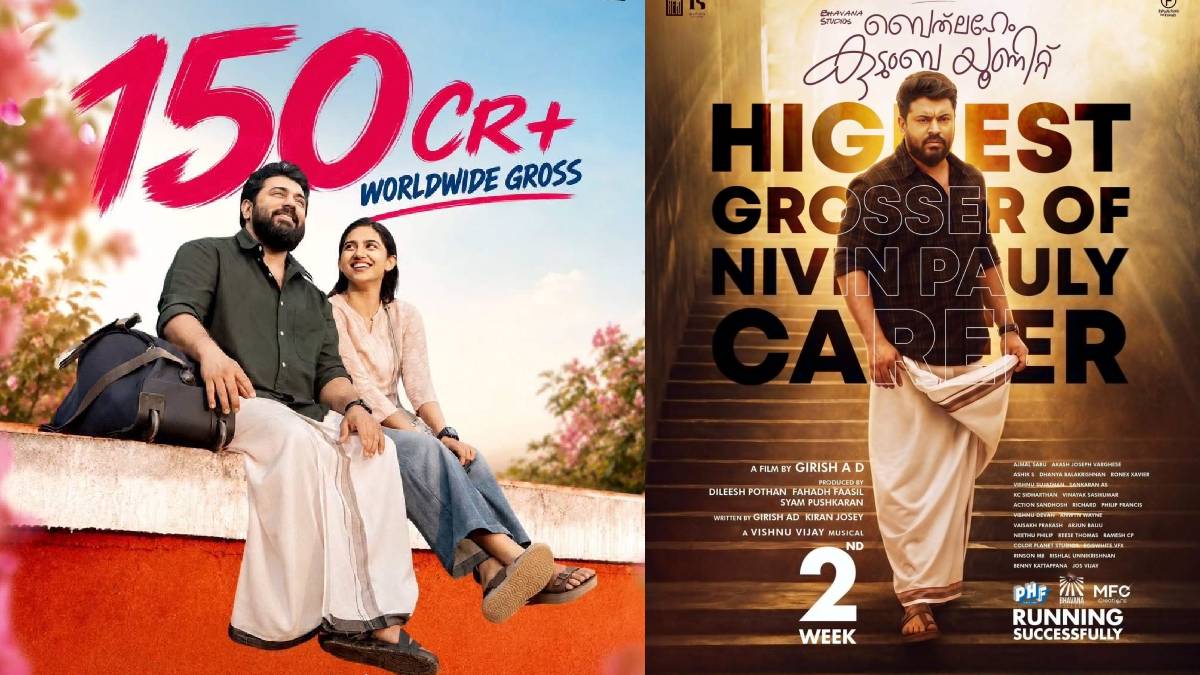 Bethlehem Kudumba Unit Box Office: ₹95 Cr Kerala, ₹225 Cr Worldwide