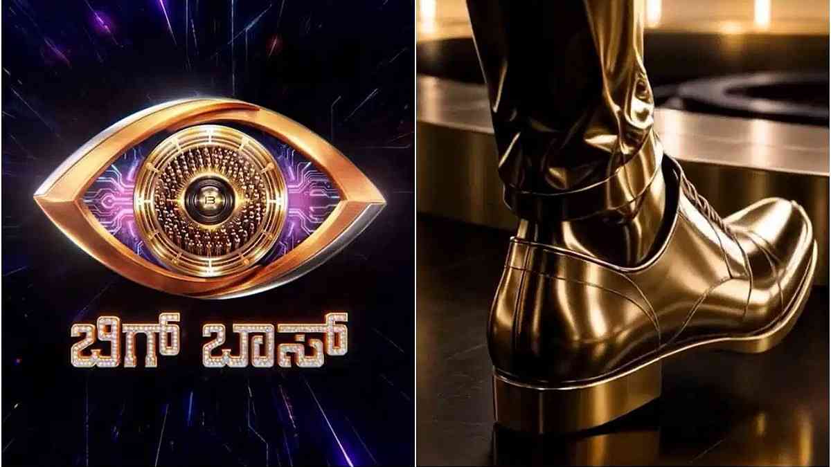 24x7 Live, Premiere Date, Time & OTT