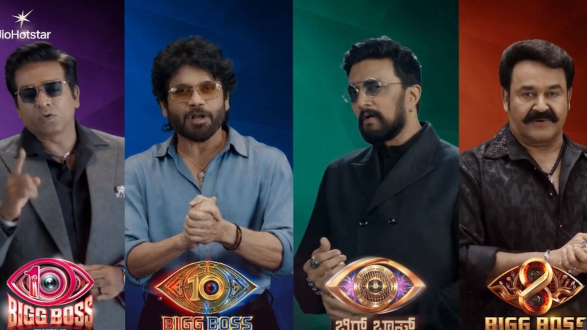 Four Superstars Unite for September 6 Premiere