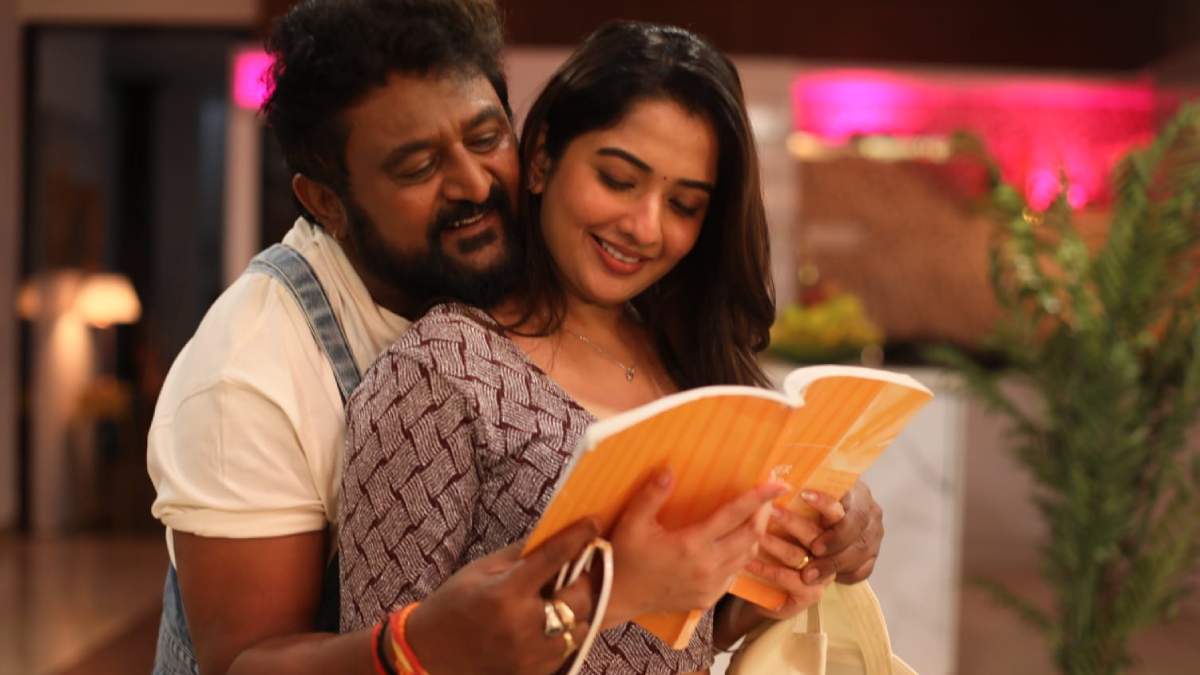 Komal Kumar Rolex Movie