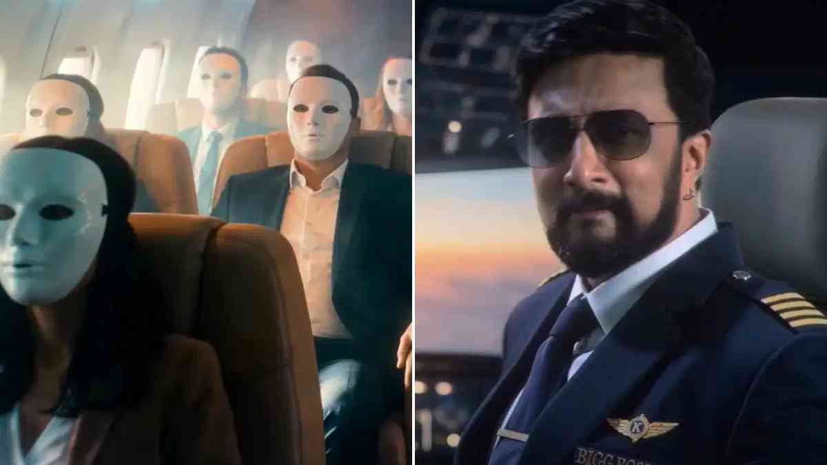 Bigg Boss Kannada 13 Premiere Date