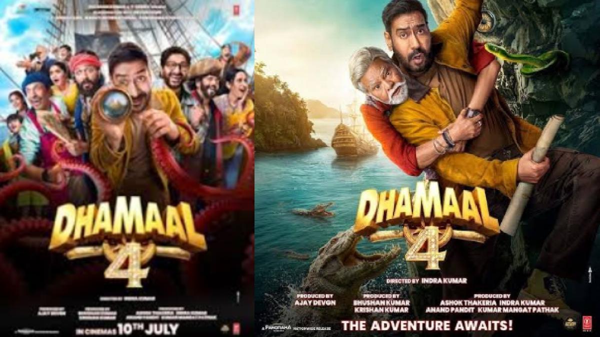 Dhamaal 4 OTT Release Date
