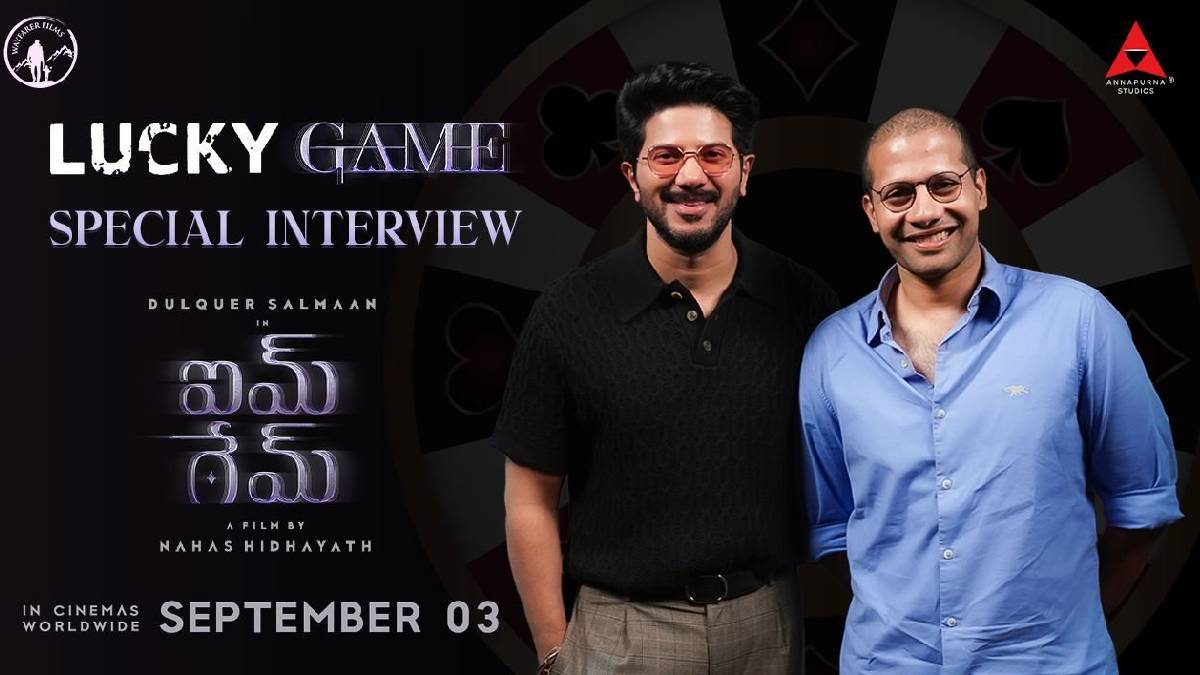 I’m Game: Dulquer Salmaan & Venky Atluri Special Interview Out Now