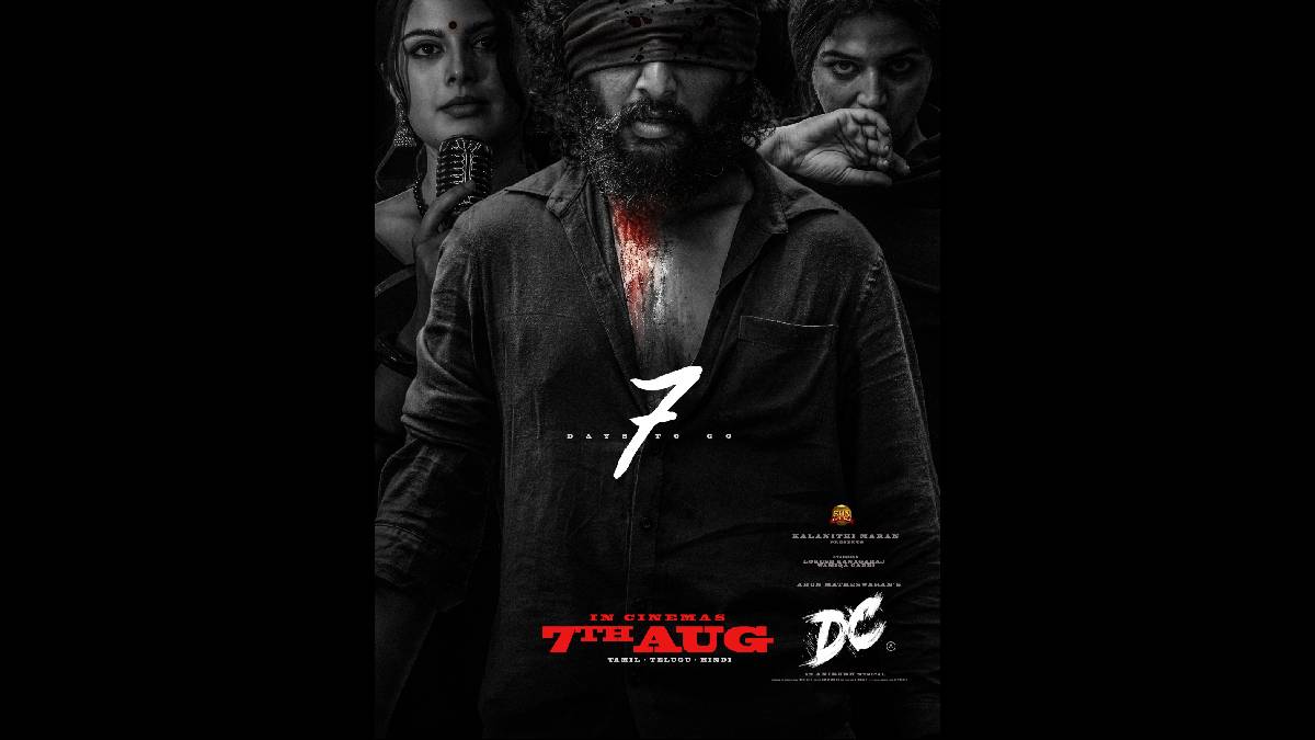 DC Movie Releasing Worldwide on August 7