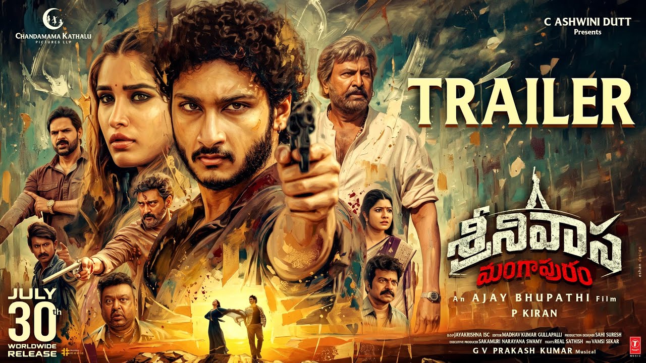 Srinivasa Mangapuram Official Trailer