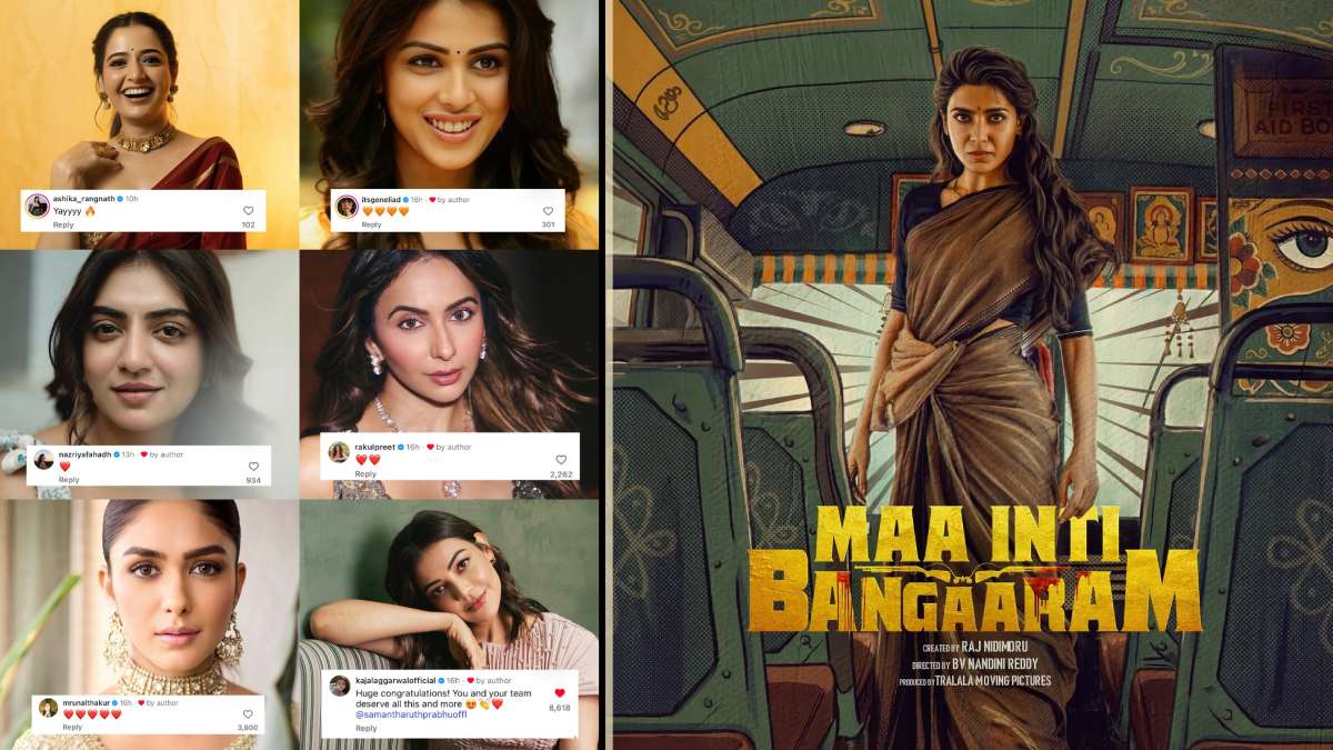 Maa Inti Bangaaram Box Office 100 Crore