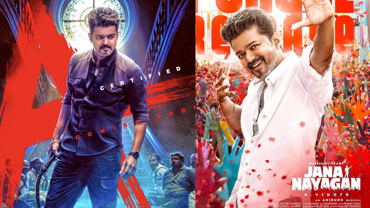 Jana Nayagan UK release