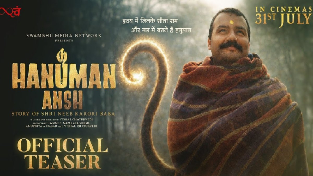 Hanuman Ansh 2 Confirmed: Neem Karoli Baba Biopic Sequel Details