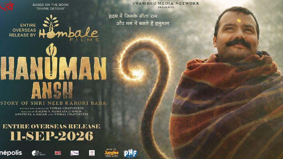 Hanuman Ansh Creates Box Office History: Neem Karoli Baba Biopic Earns Rs 22.75 Crore on Day 31