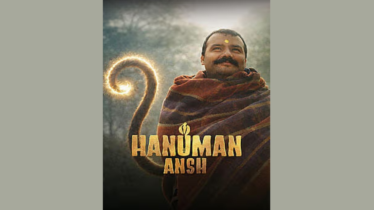 Hanuman Ansh Day 26 Collection