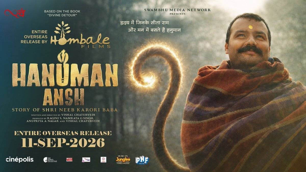 Hanuman Ansh Overseas Release on September 11 by Hombale Films