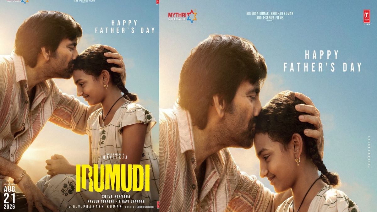 Ravi Teja’s Irumudi Unveils Emotional Father-Daughter Poster on Father’s Day
