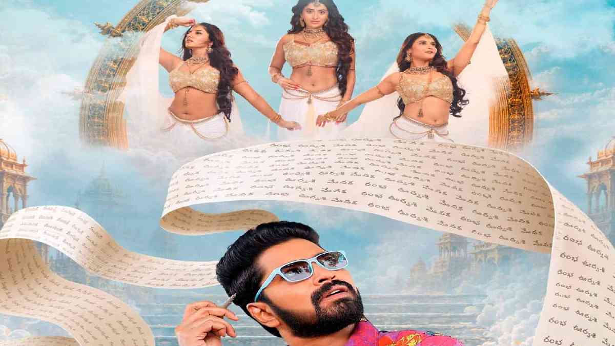 Allari Naresh Leads Fantasy Comedy Ramba Oorvasi Menaka