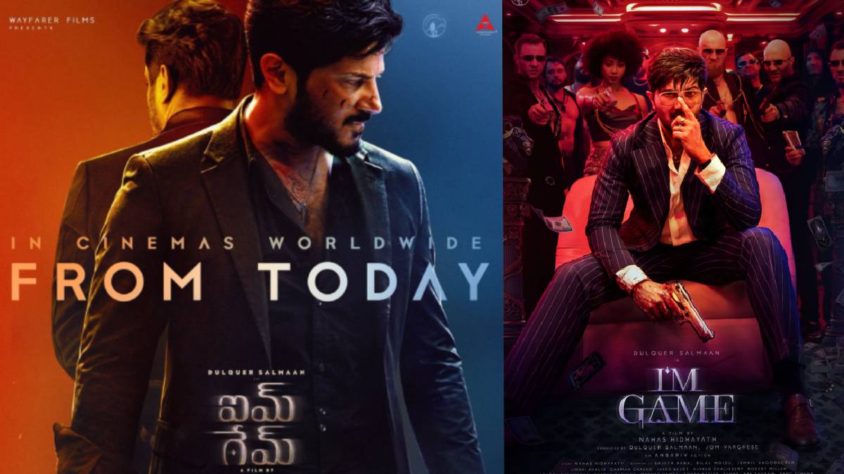ImGame Gets Strong Response From Morning Malayalam Shows