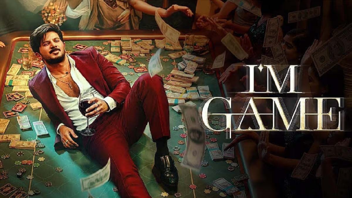 I'm Game Box Office Collection Day 4