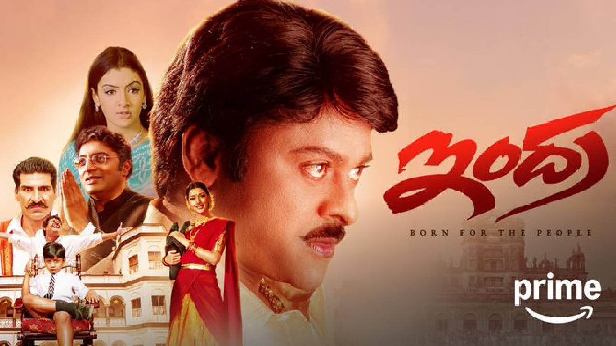 Indra OTT Release: Chiranjeevi’s 2002 Film Now Streaming on Prime