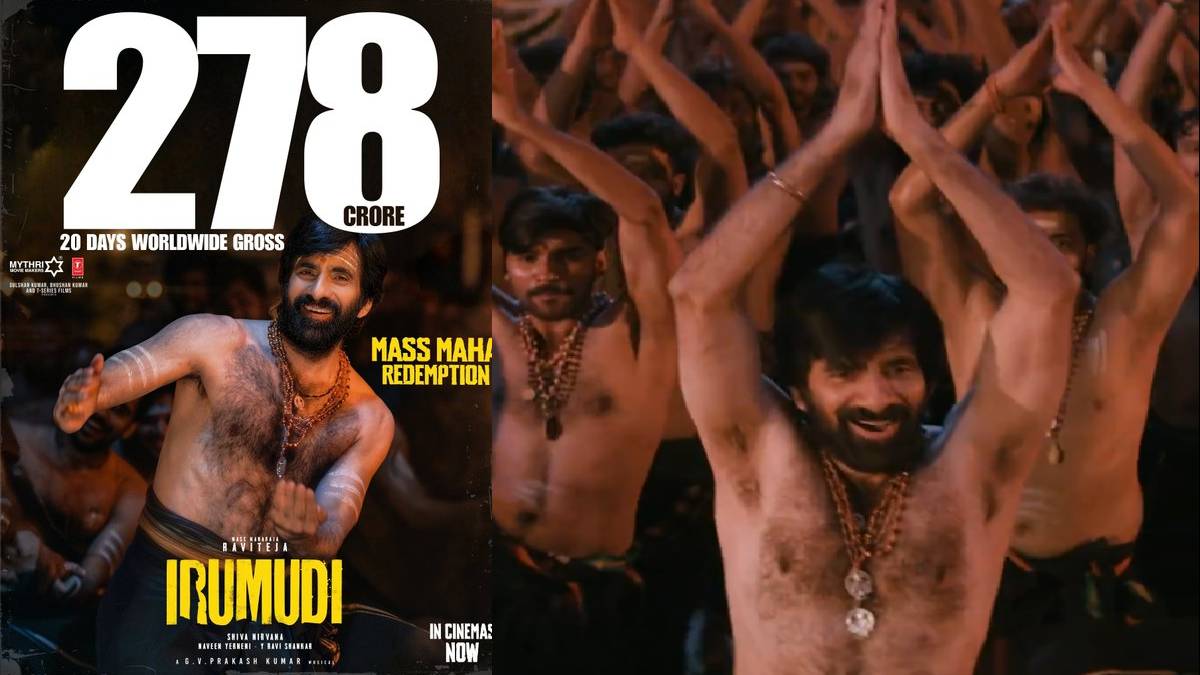Irumudi Box Office Collection Day 20: ₹278 Crore Worldwide
