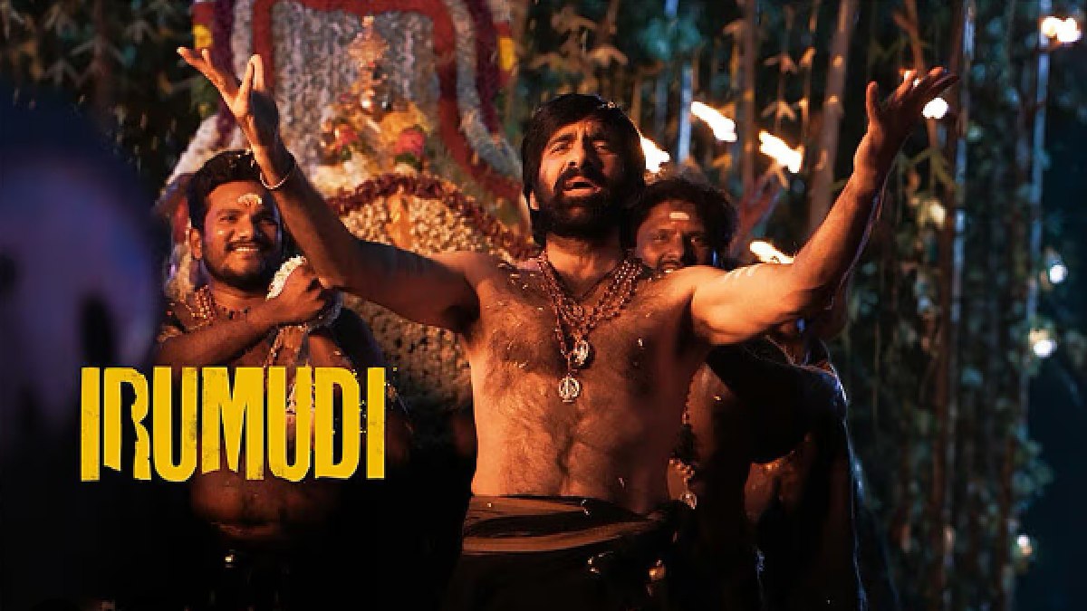 Irumudi Box Office Collection Day 13